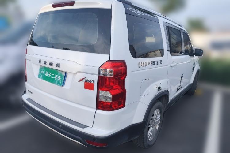 Used CHANGAN OSHAN X70A 2018 1.5L Manual Comfort Model Rear Right 45 Deg
