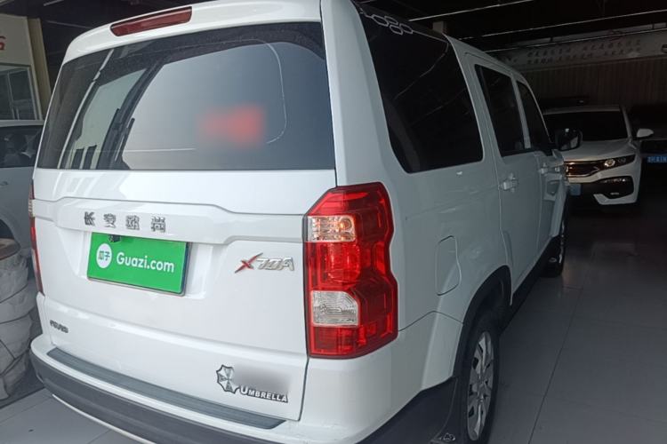 Used CHANGAN OSHAN X70A 2018 1.5L Manual Standard Edition Rear Right 45 Deg