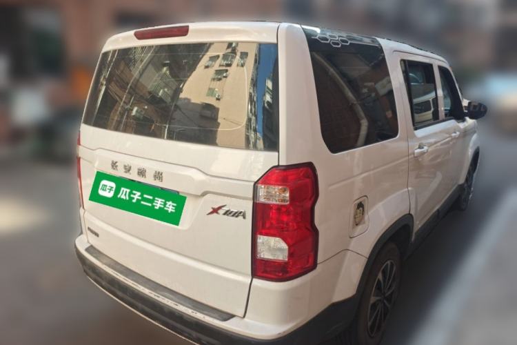 Used CHANGAN OSHAN X70A 2018 1.5L Manual Standard Edition Rear Right 45 Deg
