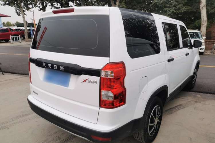 Used CHANGAN OSHAN X70A 2018 1.5L Manual Base Version Rear Right 45 Deg