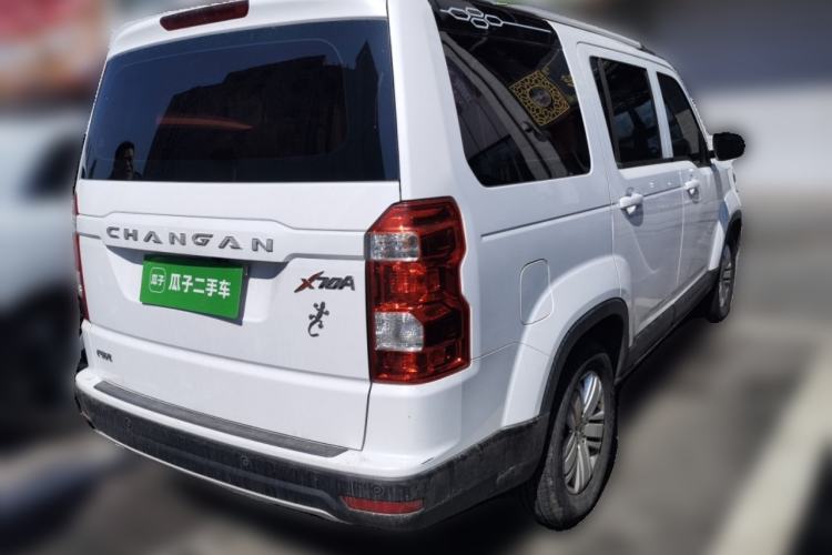 Used CHANGAN OSHAN X70A 2018 1.5L Manual Comfort Model Rear Right 45 Deg