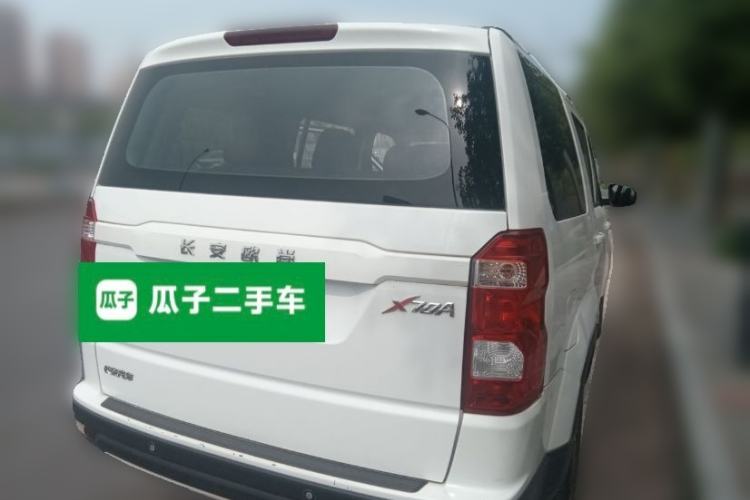 Used CHANGAN OSHAN X70A 2018 1.5L Manual Elite Version Rear Right 45 Deg