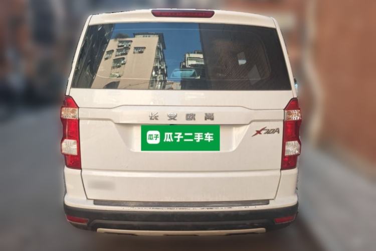 Used CHANGAN OSHAN X70A 2018 1.5L Manual Standard Edition Rear