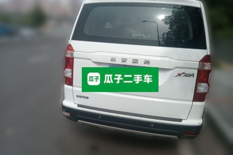 Used CHANGAN OSHAN X70A 2018 1.5L Manual Elite Version Rear