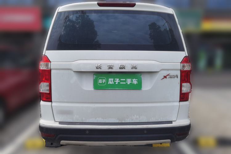 Used CHANGAN OSHAN X70A 2018 1.5L Manual Elite Version Rear
