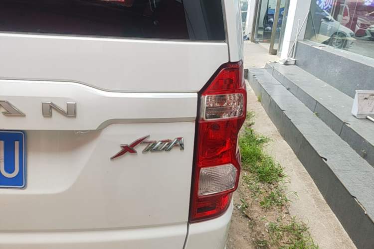 Used CHANGAN OSHAN X70A 2018 1.5L Manual Comfort Model Right Rear Taillight