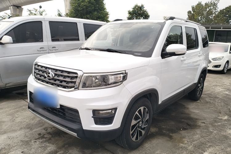 CHANGAN OSHAN X70A 2018 1.5L Manual Elite Version usado Guazi used car, China used car export, Used car for sale, Used  cars, Cheapest cars for sale
