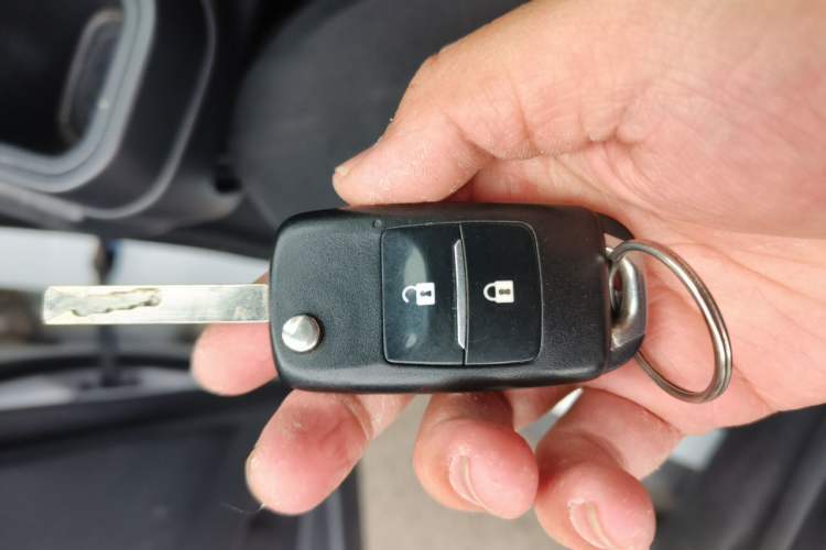 Used CHANGAN OSHAN X70A 2018 1.5L Manual Comfort Model Vehicle Key
