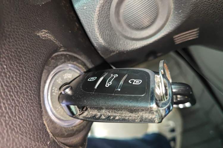 Used CHANGAN OSHAN X70A 2018 1.5L Manual Comfort Model Vehicle Key