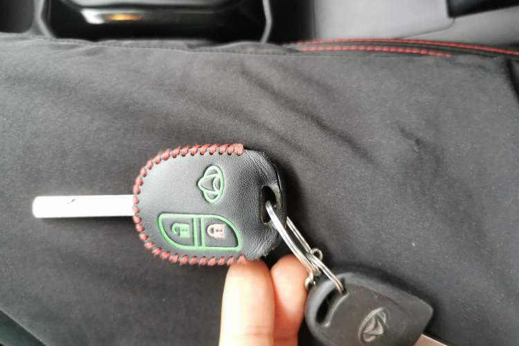 Used CHANGAN OSHAN X70A 2018 1.5L Manual Base Version Vehicle Key