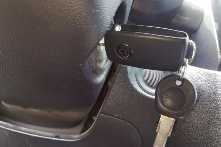 Used CHANGAN OSHAN X70A 2018 1.5L Manual Elite Version Vehicle Key