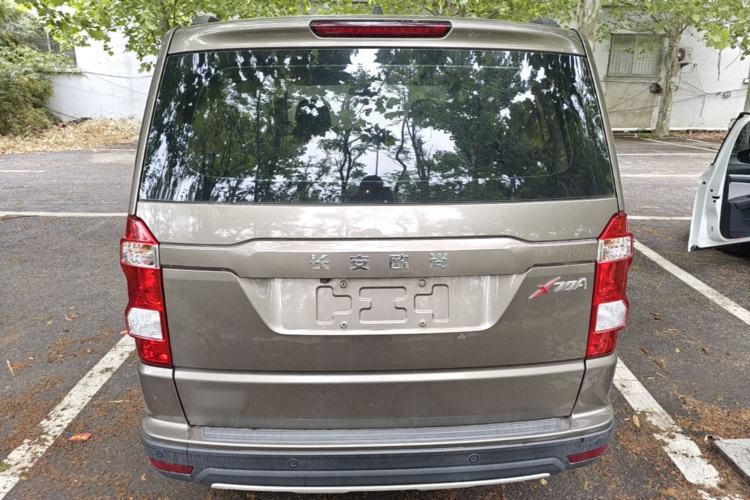 Used CHANGAN OSHAN X70A 2018 1.5L Manual Comfort Model Rear