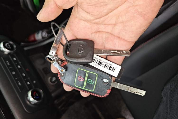 Used CHANGAN OSHAN X70A 2018 1.5L Manual Comfort Model Vehicle Key