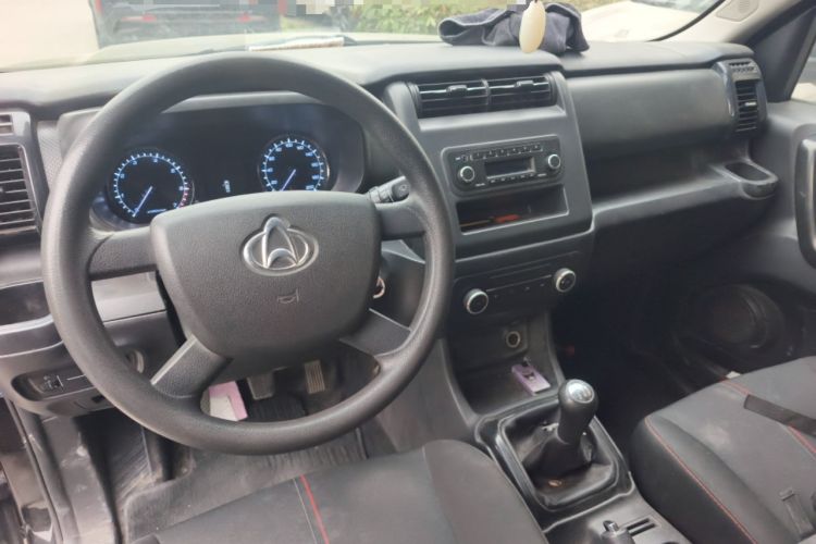 Used CHANGAN OSHAN X70A  Center Console