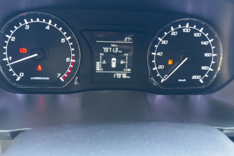 Used CHANGAN OSHAN X70A 2019 1.5L Manual Comfort Model China VI Standard Odometer Close Up