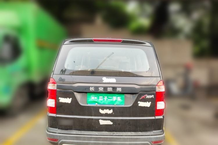 Used CHANGAN OSHAN X70A 2019 1.5L Manual Basic Version China VI Standard Rear