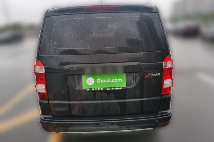 Used CHANGAN OSHAN X70A 2019 1.5L Manual Comfort Model China VI Standard Rear