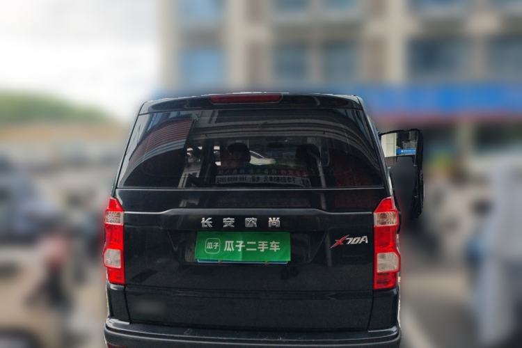 Used CHANGAN OSHAN X70A 2019 1.5L Manual Classic Model China VI Standard Rear