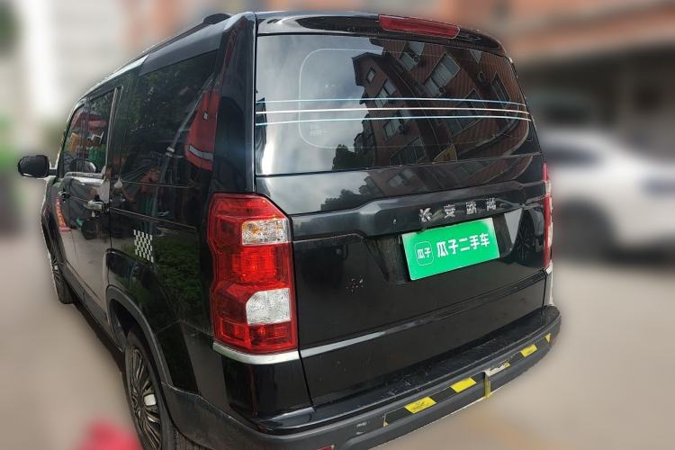 Used CHANGAN OSHAN X70A 2019 1.5L Manual Basic Version China VI Standard Rear Left 45 Deg
