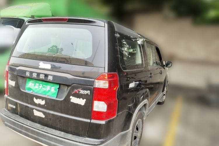 Used CHANGAN OSHAN X70A 2019 1.5L Manual Basic Version China VI Standard Rear Right 45 Deg