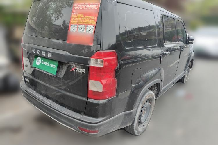Used CHANGAN OSHAN X70A 2019 1.5L Manual Classic Model China VI Standard Rear Right 45 Deg