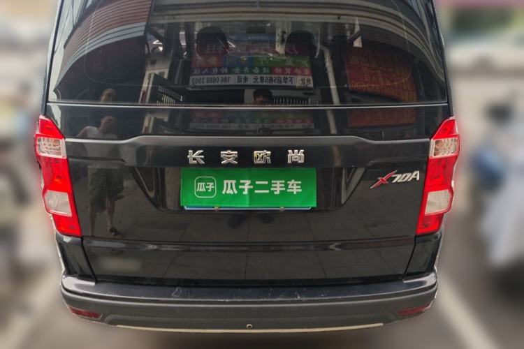 Used CHANGAN OSHAN X70A 2019 1.5L Manual Classic Model China VI Standard Trunk