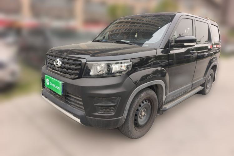 Used CHANGAN OSHAN X70A  Guazi used car, China used car export, Used car for sale, Used  cars, Cheapest cars for sale