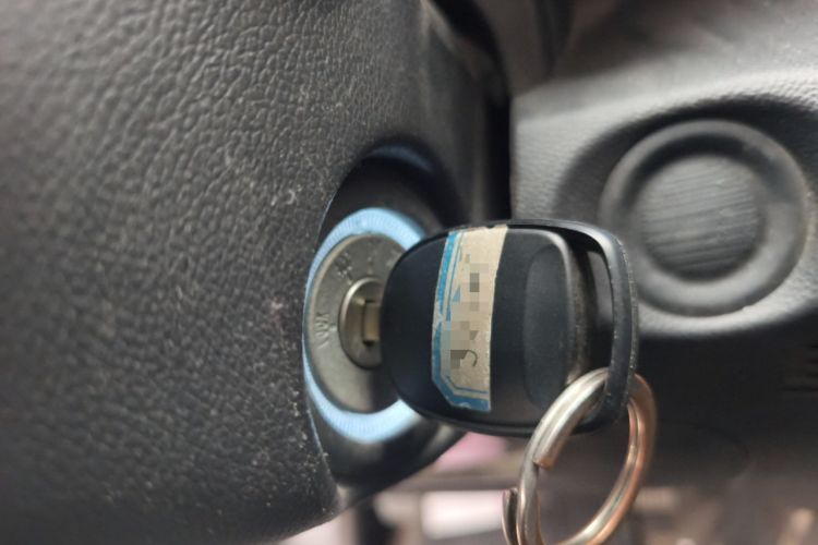 Used CHANGAN OSHAN X70A  Vehicle Key