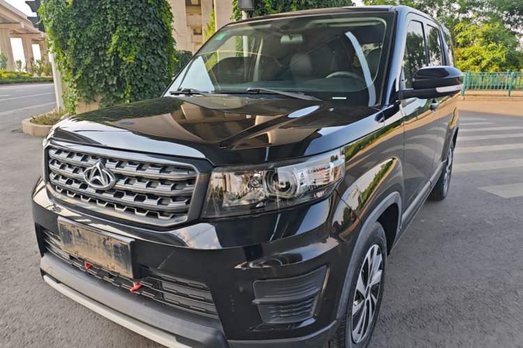 Used CHANGAN OSHAN X70A 2019 1.5L Manual Basic Version China VI Standard Guazi used car, China used car export, Used car for sale, Used  cars, Cheapest cars for sale