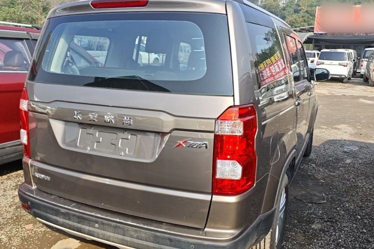 Used CHANGAN OSHAN X70A 2019 1.5L Manual Comfort Model China VI Standard Exterior 2