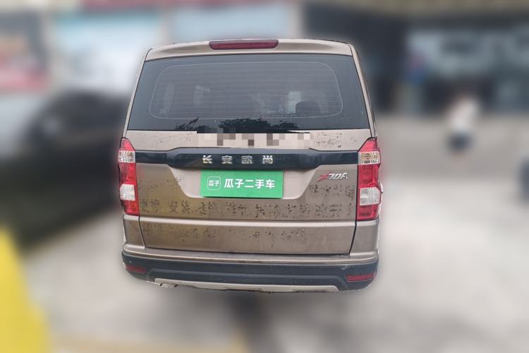 Used CHANGAN OSHAN X70A 2019 1.5L Manual Classic Model China VI Standard Rear