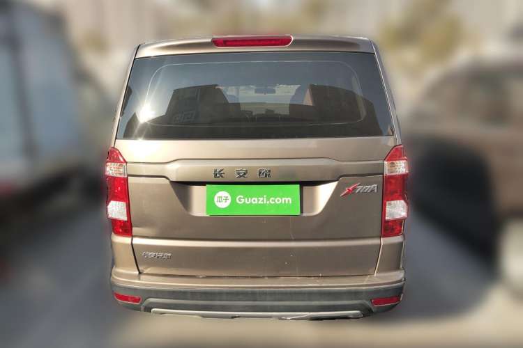 Used CHANGAN OSHAN X70A 2019 1.5L Manual Standard Version China VI Rear