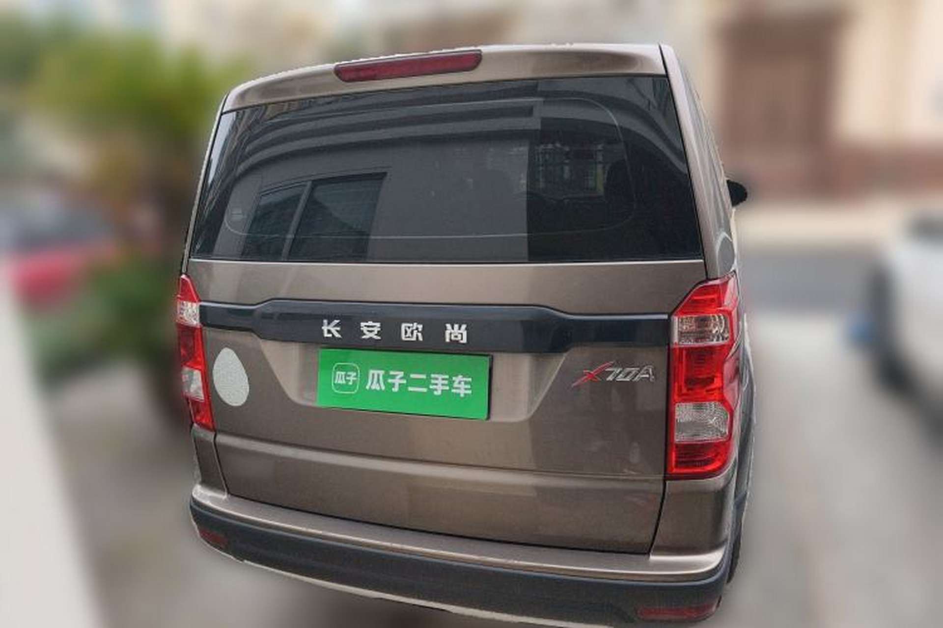 Used CHANGAN OSHAN X70A 2019 1.5L Manual Basic Version China VI Standard Rear