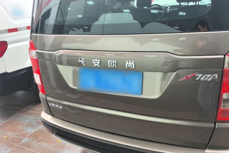 Used CHANGAN OSHAN X70A 2019 1.5L Manual Comfort Model China VI Standard Rear