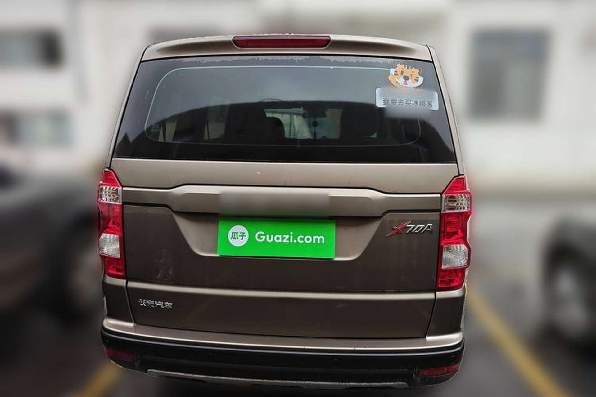Used CHANGAN OSHAN X70A 2019 1.5L Manual Standard Version China VI Rear