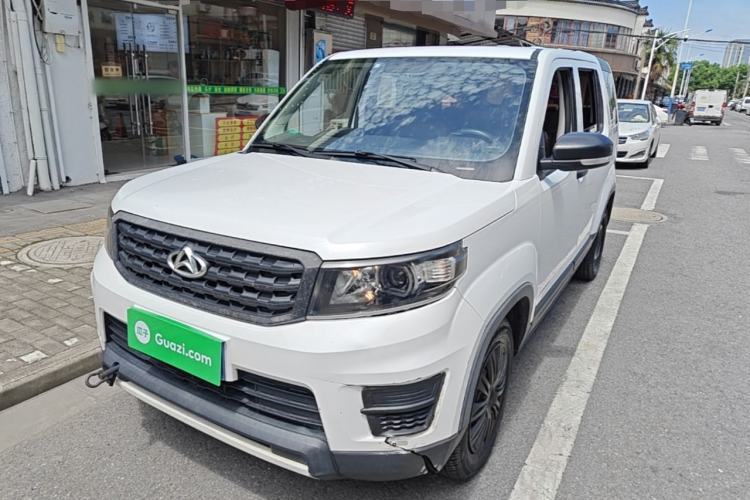 Used CHANGAN OSHAN X70A 2019 1.5L Manual Basic Version China VI Standard Guazi used car, China used car export, Used car for sale, Used cars, Cheapest cars for sale