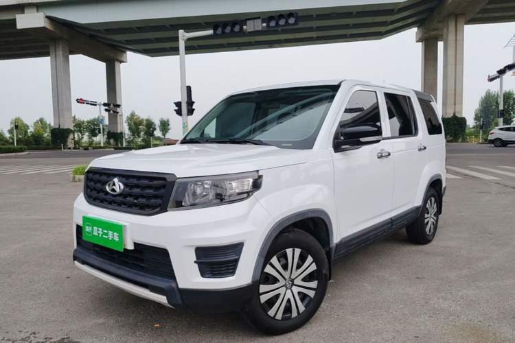 CHANGAN OSHAN X70A 2019 1.5L Manual Basic Version China VI Standard de segunda mano Guazi used car, China used car export, Used car for sale, Used  cars, Cheapest cars for sale