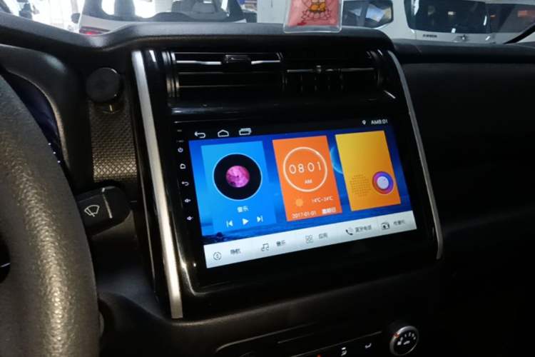 Used CHANGAN OSHAN X70A 2019 1.5L Manual Basic Version China VI Standard Audio And AC Panel