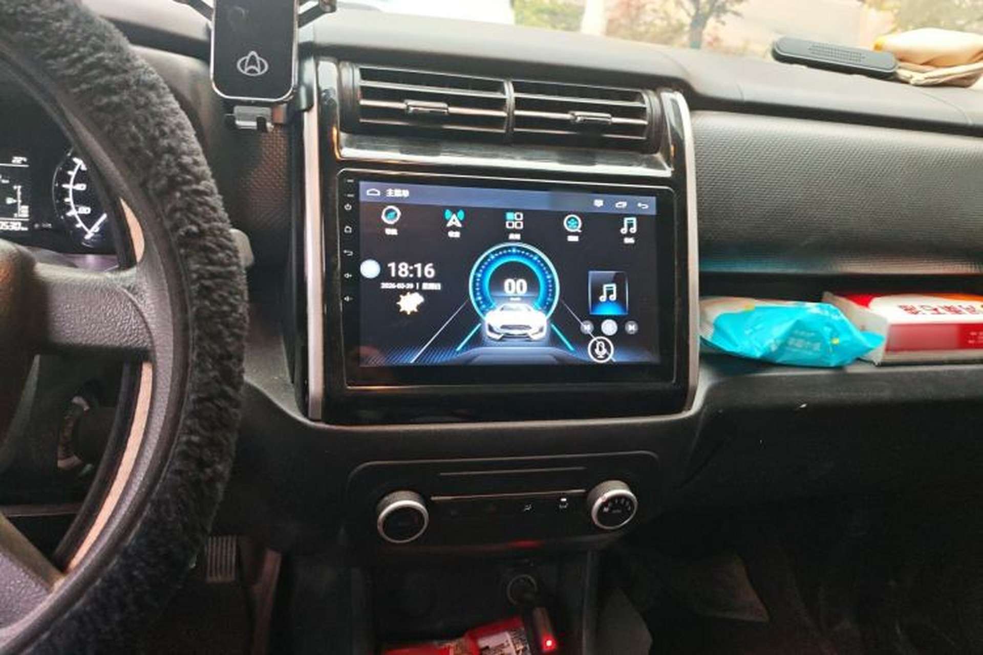 Used CHANGAN OSHAN X70A 2019 1.5L Manual Basic Version China VI Standard Audio And AC Panel