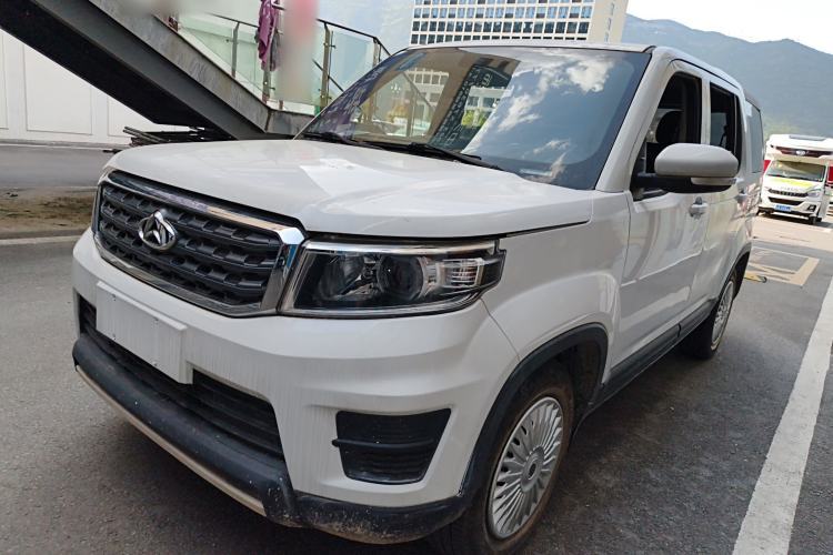 Used CHANGAN OSHAN X70A 2019 1.5L Manual Standard Version China VI Guazi used car, China used car export, Used car for sale, Used cars, Cheapest cars for sale