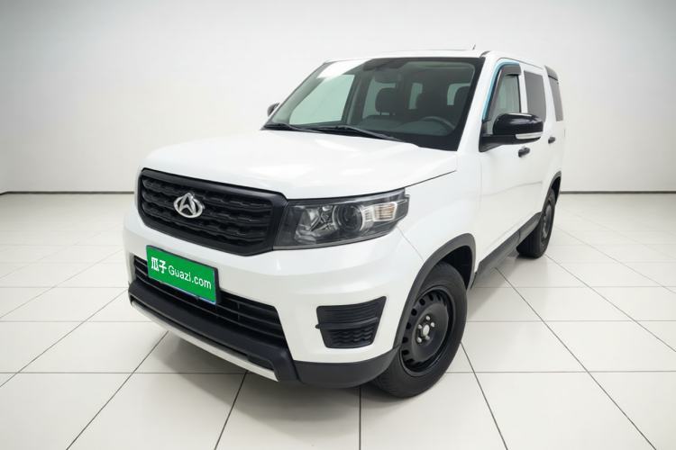 CHANGAN OSHAN X70A 2019 1.5L Manual Basic Version China VI Standard de segunda mano Guazi used car, China used car export, Used car for sale, Used  cars, Cheapest cars for sale