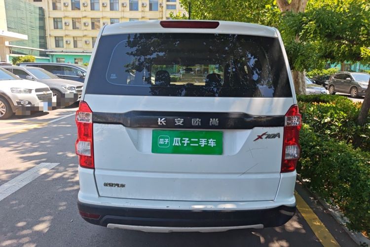 Used CHANGAN OSHAN X70A 2019 1.5L Manual Basic Version China VI Standard Exterior 4