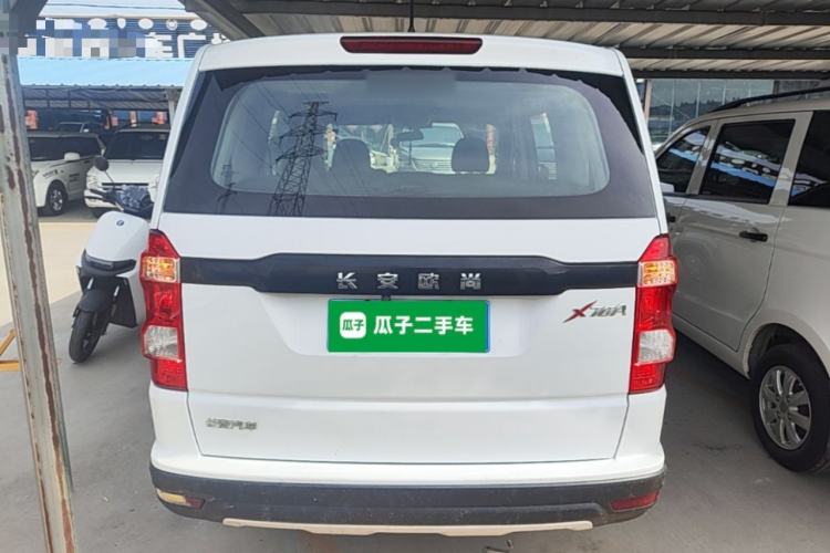 Used CHANGAN OSHAN X70A 2019 1.5L Manual Basic Version China VI Standard Rear