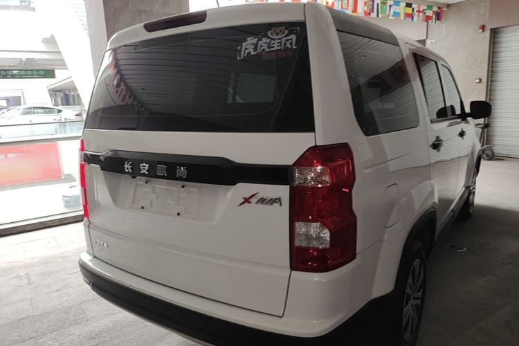 Used CHANGAN OSHAN X70A 2019 1.5L Manual Basic Version China VI Standard Rear Right 45 Deg