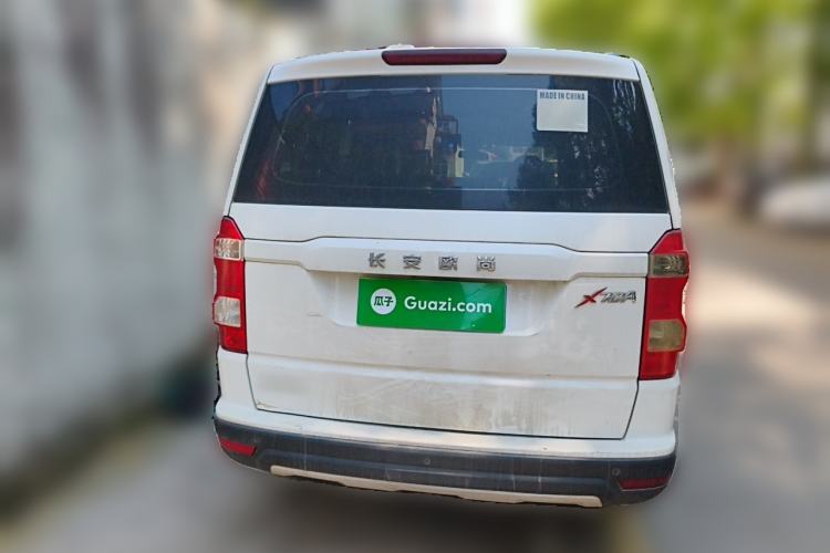 Used CHANGAN OSHAN X70A 2019 1.5L Manual Comfort Model China VI Standard Rear