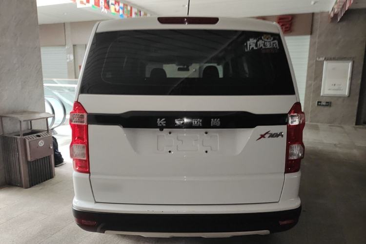 Used CHANGAN OSHAN X70A 2019 1.5L Manual Basic Version China VI Standard Rear