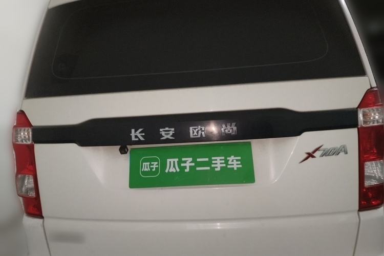 Used CHANGAN OSHAN X70A 2019 1.5L Manual Basic Version China VI Standard Rear