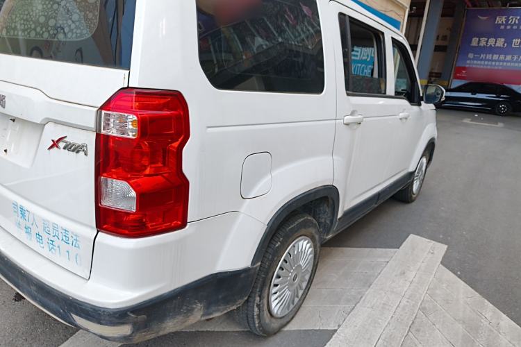 Used CHANGAN OSHAN X70A 2019 1.5L Manual Standard Version China VI Right Rear Taillight