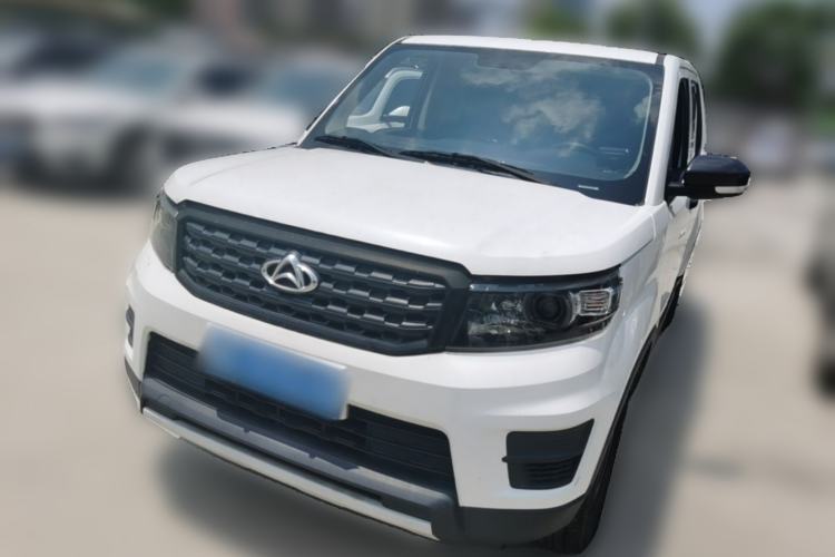 CHANGAN OSHAN X70A 2019 1.5L Manual Basic Version China VI Standard de segunda mano Guazi used car, China used car export, Used car for sale, Used  cars, Cheapest cars for sale