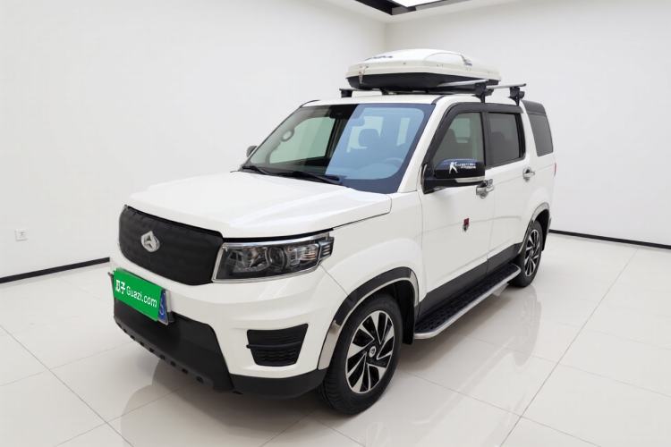 CHANGAN OSHAN X70A 2019 1.5L Manual Basic Version China VI Standard de segunda mano Guazi used car, China used car export, Used car for sale, Used  cars, Cheapest cars for sale
